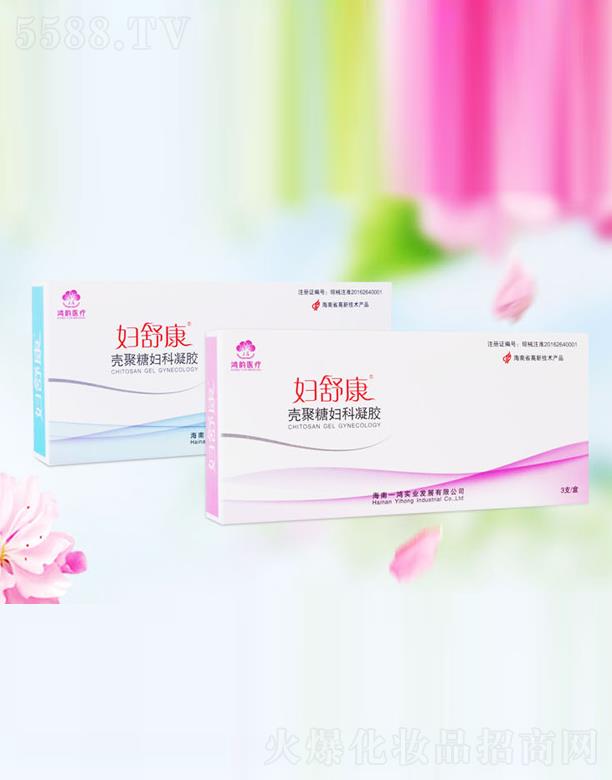 ����һ�����I(y��)�l(f��)չ���޹�˾���D�濵�����ǋD�����z