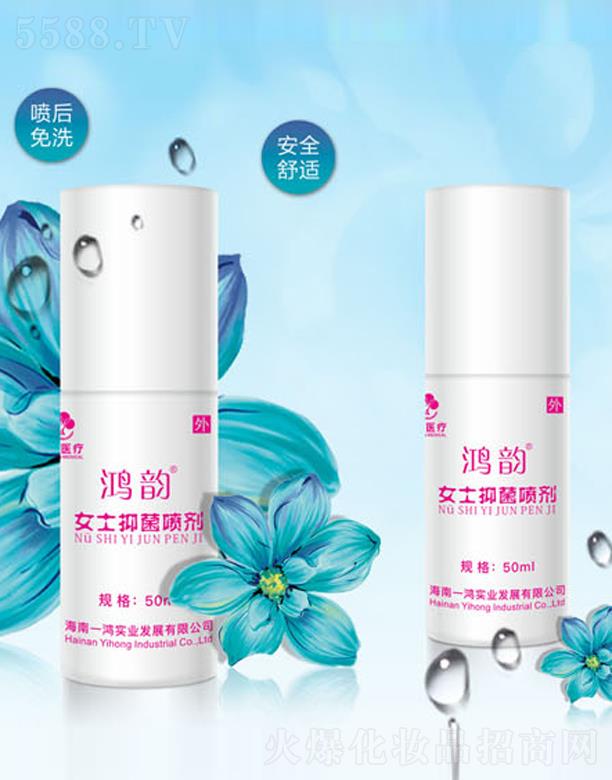 ����һ�����I(y��)�l(f��)չ���޹�˾�����Ůʿ�־�����������Ů�����ƣ�