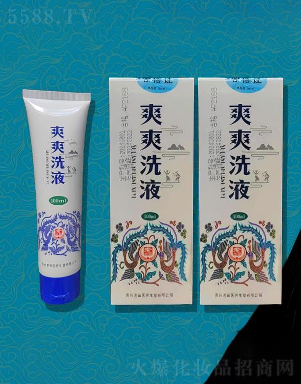 �F�������t(y��)�B(y��ng)�������޹�˾�������t(y��)ˬˬϴҺ