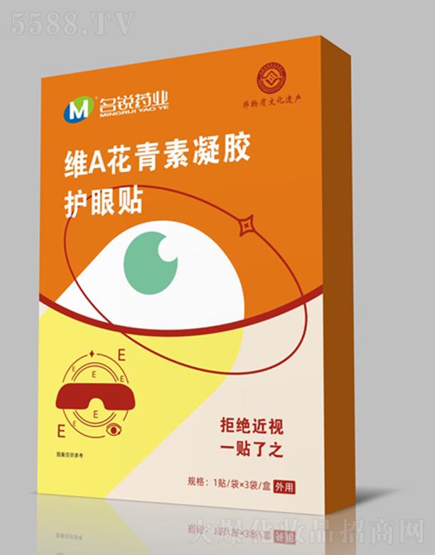 �������Jˎ�I(y��)����؟(z��)�ι�˾���SA���������z�o���N