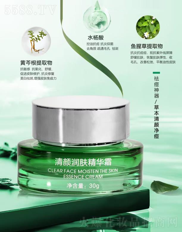 �V��Ʒ�|����Ƽ����޹�˾���ɰ������(r��n)�w���A˪