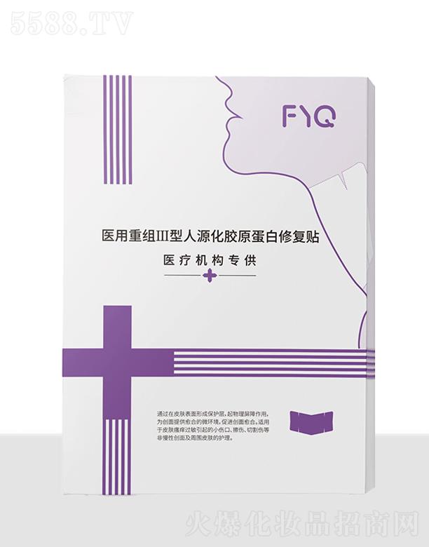 �����I����������Ƽ����޹�˾���������t(y��)���ؽM������Դ���zԭ�����ޏ�(f��)�N���iĤ��