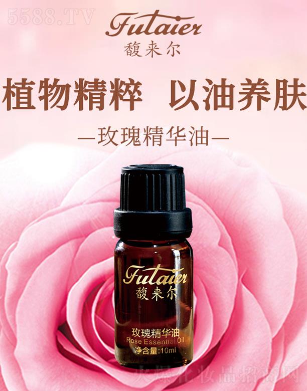 ɽ�|���r(n��ng)õ��ɷ����޹�˾����(l��i)��õ�徫�A��