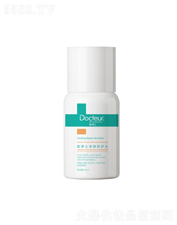 ����Ҽ��ʿ����Ƽ����޹�˾��Ҽ��ʿ?j��)�����o(h��)ˮ