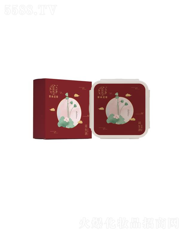 ɽ�|�y�������yƷ���޹�˾���y�����ݱ���ࣨ��(r��n)��Դ��