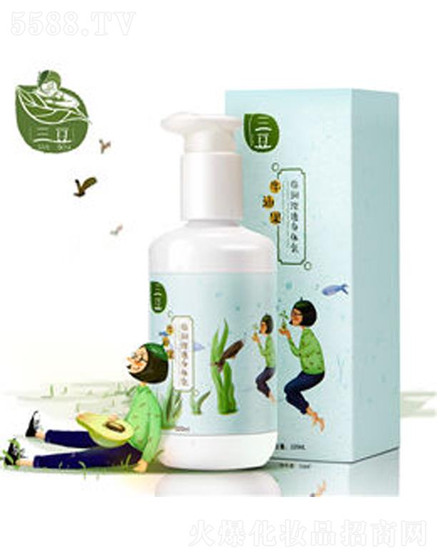 �ό���Ϫ���yƷ���޹�˾������ţ�͹�����(r��n)�]͸���w��