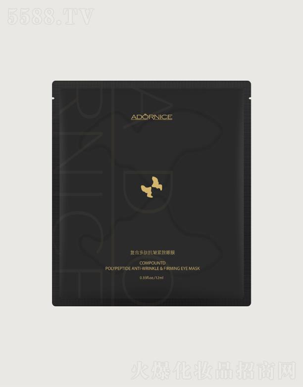 ���˰�������Ƽ����޹�˾��ADORNICE��(f��)�϶��Ŀ�����Ĥ