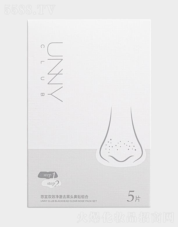 ���RƷ�ƹ������޹�˾�������pЧ����ȥ���^���N�M��