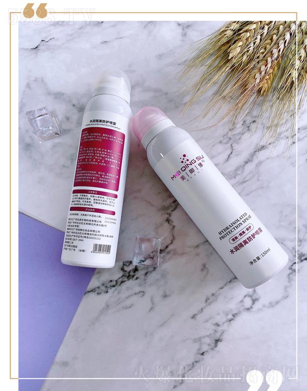 �V����������Ƽ����޹�˾�������ˮ��(r��n)���x���o(h��)���F