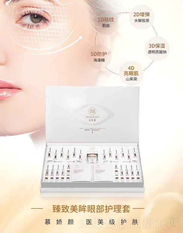�V��Ʒ������Ƽ��l(f��)չ���޹�˾��Ľ������������۲��o����
