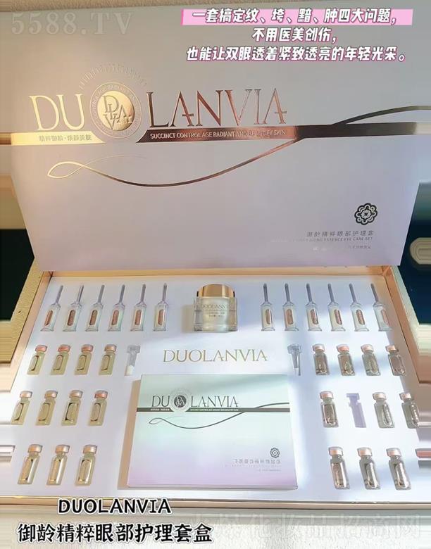 �V��Ʒ������Ƽ��l(f��)չ���޹�˾���䞑ޱ�����g�����۲��o����