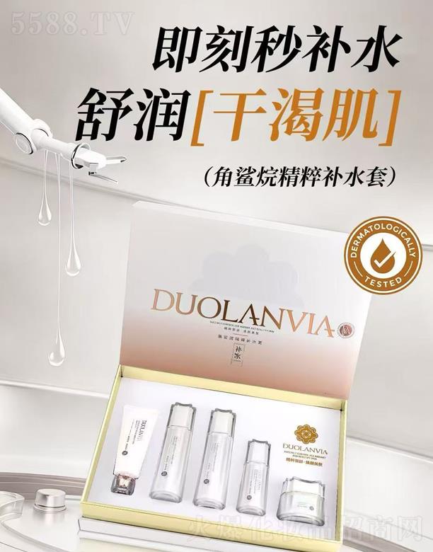 �V��Ʒ������Ƽ��l(f��)չ���޹�˾���䞑ޱ�Ž���?f��)龫���aˮ��
