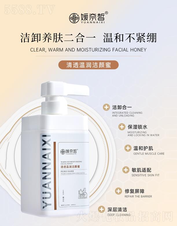 �V����������Ƽ����޹�˾���������͸�؝������