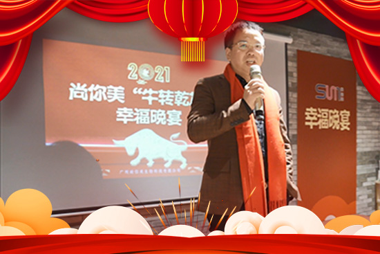 ţ���h�������o��������������ȫ�w�T��ף��happyţyear��