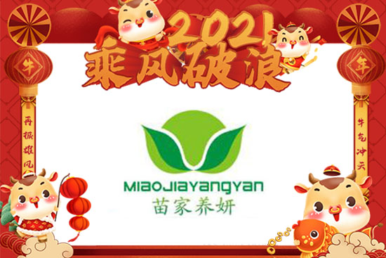 ţ�괺��(ji��)������������B(y��ng)����Ը���_�����S���ϼҚg�����A�A�M�M��