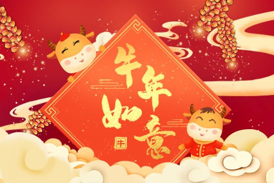 ���L��ϲ����ţ�R�q���V�����������Ƽ����޹�˾��ףȫ�������H���Ҹ���ţ���������옷��ؔԴ��ͨ��