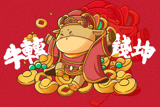 �\�⵽���_�ĵ�������옷���������������Q(m��o)���޹�˾��ף���ţ��옷��