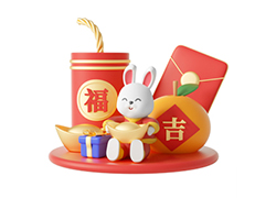 歲月如新，美好常在！兔年將至，廣州鈺喬祝您生意火爆！