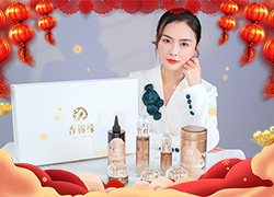 兔年到，好運(yùn)來(lái)！湖南黃香化妝品公司祝您新年快樂(lè)！