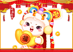 山東省齊魯細(xì)胞工程祝大家前兔似錦，福兔延綿年復(fù)一年！