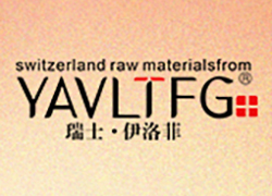 春節(jié)將至，伊洛菲生物愿您事業(yè)若行云流水暢，節(jié)節(jié)高升創(chuàng)煒煌！