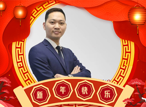 駿馬馳躍，新元啟幕！美之源生物祝大家順風(fēng)順?biāo)热A年！