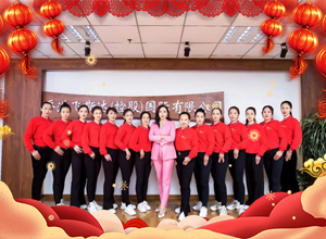 金蛇歸去也，玉馬來(lái)人間！飛斯達(dá)生物恭祝您龍馬精神，福壽雙全，萬(wàn)事順心！