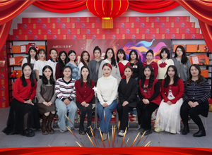 馬年到，福氣高！安若希祝您馬年福星高照，萬(wàn)事如意！