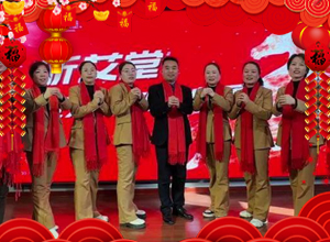 馬啟新程，篤行致遠(yuǎn)，艾善灸養(yǎng)生祝您2026事業(yè)如虹，前程似錦，諸事順達(dá)！