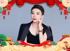 馬啟新程，篤行致遠(yuǎn)！寶韻詩(shī)祝您2026事業(yè)如虹，前程似錦，諸事順達(dá)！