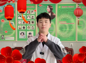 駿馬奔騰送吉祥，新春納福喜洋洋。發(fā)秀源生物愿您新歲無(wú)憂，好運(yùn)連連，心想事成！