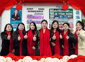 迎新春百福駢臻，乘駿馬萬(wàn)事亨通，英薇婭化妝品愿您年年皆勝！