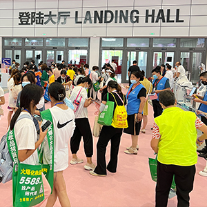 һ���S��һ���w������(chu��ng)������E