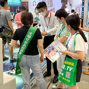 2022�������I(y��)���[���ϣ��𱬻��yƷ���̾W(w��ng)���G�ش�����������