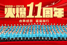 ��11���꣬�đѸж����ƵZǰ����