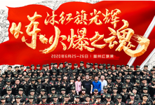 �𱬾W(w��ng)�¾�����������2020��t�����tɫ��Ӗ�I��