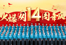 �¾��𱬾W(w��ng)����14������