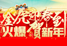 ��ӭ���������R������