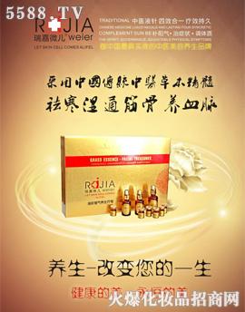 �������B(y��ng)������