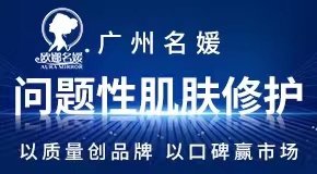 �V���������ݻ��yƷ���޹�˾