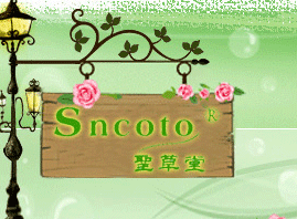 ������ʥ���û��yƷ���޹�˾