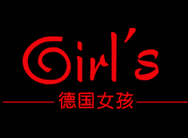 ��Ů�����yƷ�ɷ����޹�˾