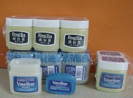 �V����ɯ���yƷ���޹�˾