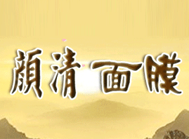 �������ͬ��(chu��ng)���yƷ��˾