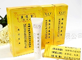 �V���S퍻��yƷ���޹�˾