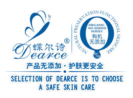 ���������ϻ��yƷ���g(sh��)�_�l(f��)���޹�˾