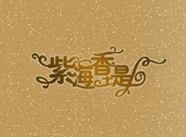 ���ݽ��̩���﹤�����޹�˾