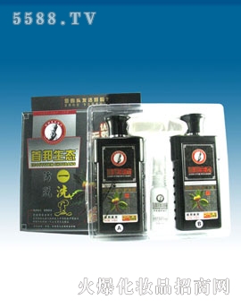 �V���װ�yƷ���޹�˾���װ��Óһϴ��