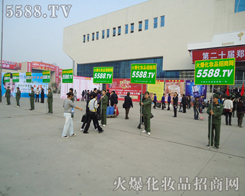 ��(sh��)�ƴ�������(du��)��-5588.TV�𱬻��yƷ���̾W(w��ng)