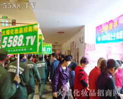 ��(hu��)��(ch��ng)�����𱬻��yƷ���̾W(w��ng)�������(du��)����Ȼ��һ���n�����L(f��ng)��